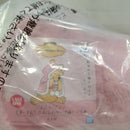 【中古】【未開封】プーさん ふわふわケープぬいぐるみ「一番くじ くまのプーさん Cozy Winter Days」ラストワン賞＜コレクターズアイテム＞（代引き不可）6573