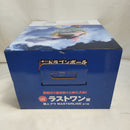 【中古】【未開封】魔人ブウ 「一番くじ ドラゴンボール BATTLE OF THE SUPER SAIYAN」 MASTERLISE ラストワン賞＜フィギュア＞（代引き不可）6573