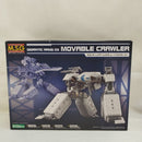 【中古】【未組立】ギガンティックアームズ03 ムーバブルクローラー 「M.S.G モデリングサポートグッズ」 [GT003]＜プラモデル＞（代引き不可）6573