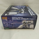 【中古】【未組立】ギガンティックアームズ03 ムーバブルクローラー 「M.S.G モデリングサポートグッズ」 [GT003]＜プラモデル＞（代引き不可）6573