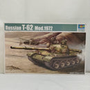【中古】【未組立】1/35 ソビエト軍 T62 主力戦車Mod.1972[00377]＜プラモデル＞（代引き不可）6573