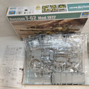 【中古】【未組立】1/35 ソビエト軍 T62 主力戦車Mod.1972[00377]＜プラモデル＞（代引き不可）6573