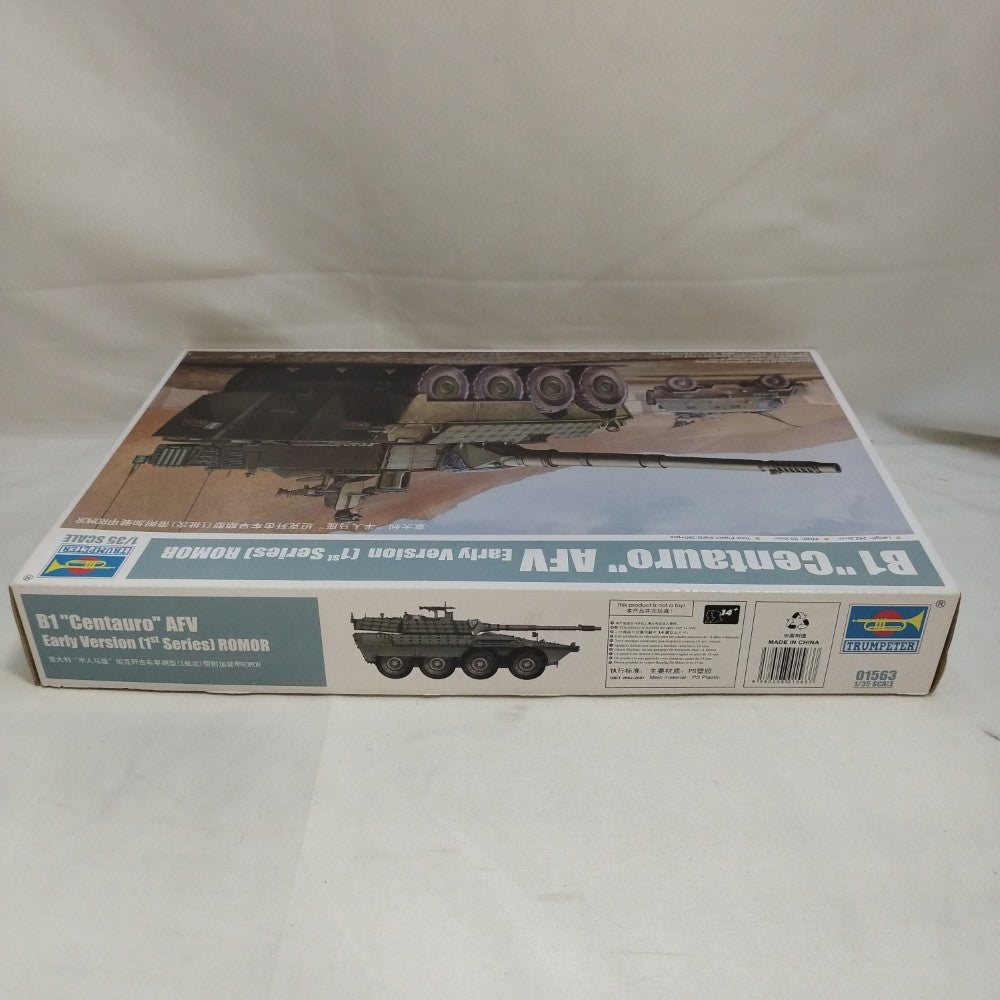 中古】【未組立】1/35 イタリア陸軍B1 チェンタウロ”ロウマーERA