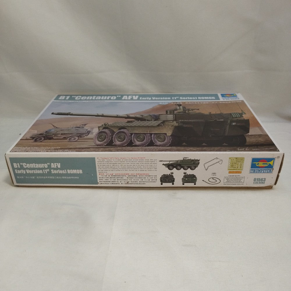 中古】【未組立】1/35 イタリア陸軍B1 チェンタウロ”ロウマーERA