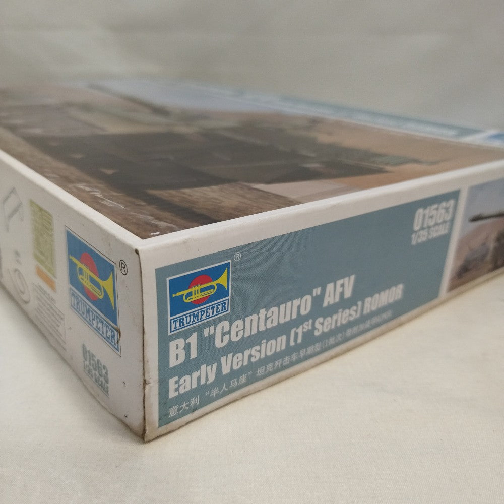 中古】【未組立】1/35 イタリア陸軍B1 チェンタウロ”ロウマーERA