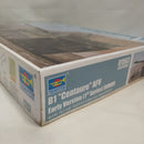 【中古】【未組立】1/35 イタリア陸軍B1 チェンタウロ”ロウマーERA” [01563]＜プラモデル＞（代引き不可）6573