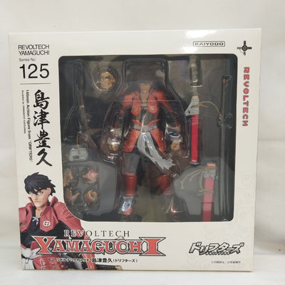 【中古】【開封品】リボルテックヤマグチ No.125 島津豊久 「ドリフターズ」＜フィギュア＞（代引き不可）6573