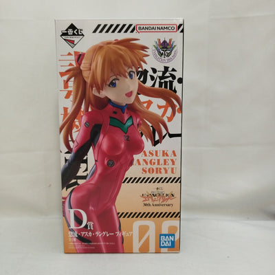 【中古】【開封品】惣流・アスカ・ラングレー 「一番くじ 新世紀エヴァンゲリオン 30th Anniversary」 D賞＜フィギュア＞...