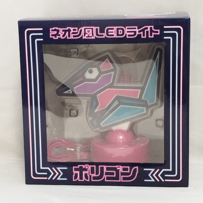 【中古】【開封品】ポリゴン Night Arcade ネオン風LEDライト 「ポケットモンスター」 ポケモンセンター限定＜コレクターズ...