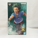 【中古】【未開封】緑谷出久〜頑張れ、デク〜 「一番くじ 僕のヒーローアカデミア -紡がれる想い-」 MASTERLISE C賞＜フィギュア＞（代引き不可）6573