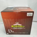 【中古】【未開封】爆豪勝己〜これは俺たちの物語だ〜 「一番くじ 僕のヒーローアカデミア -紡がれる想い-」 MASTERLISE D賞＜フィギュア＞（代引き不可）6573