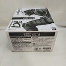 【中古】【未開封】怪獣8号(ブラシカラー) 「バンプレくじ 怪獣8号-怪獣8号-」＜フィギュア＞（代引き不可）6573