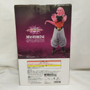 【中古】【未開封】魔人ブウ：孫悟飯吸収 「一番くじ ドラゴンボール VSオムニバスアルティメット」 MASTERLISE D賞＜フィギュア＞（代引き不可）6573