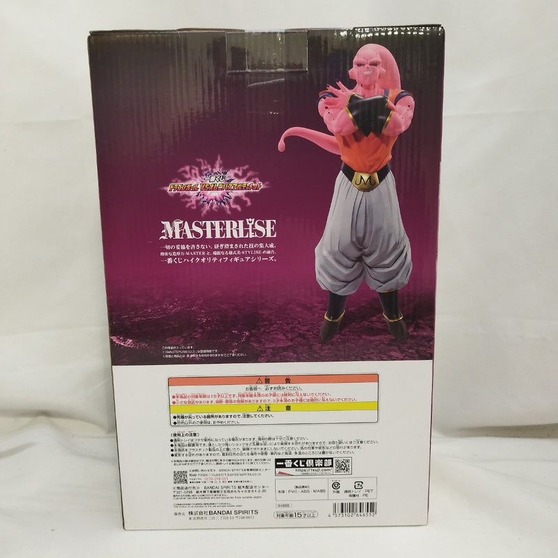 中古】【未開封】魔人ブウ：孫悟飯吸収 「一番くじ ドラゴンボール VS