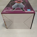 【中古】【未開封】魔人ブウ：孫悟飯吸収 「一番くじ ドラゴンボール VSオムニバスアルティメット」 MASTERLISE D賞＜フィギュア＞（代引き不可）6573