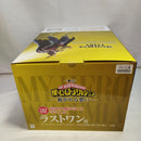 【中古】【未開封】オールマイト〜シルバーエイジ〜 「一番くじ 僕のヒーローアカデミア -紡がれる想い-」 ラストワン賞＜フィギュア＞（代引き不可）6573