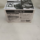 【中古】【未開封】怪獣8号(メタリックカラー) 「バンプレくじ 怪獣8号-怪獣8号-」＜フィギュア＞（代引き不可）6573