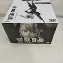 【中古】【未開封】四ノ宮キコル(ブラシカラー) 「バンプレくじ 怪獣8号-四ノ宮キコル-」＜フィギュア＞（代引き不可）6573