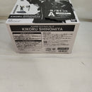 【中古】【未開封】四ノ宮キコル(ブラシカラー) 「バンプレくじ 怪獣8号-四ノ宮キコル-」＜フィギュア＞（代引き不可）6573