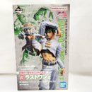 【中古】【未開封】岸辺露伴＆ヘブンズ・ドアー「一番くじ ジョジョの奇妙な冒険 ダイヤモンドは砕けない」ラストワン賞＜フィギュア＞（代引き不可）6573