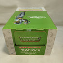 【中古】【未開封】岸辺露伴＆ヘブンズ・ドアー「一番くじ ジョジョの奇妙な冒険 ダイヤモンドは砕けない」ラストワン賞＜フィギュア＞（代引き不可）6573