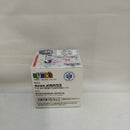 【中古】【未開封】『愛と出逢う』ルービックキューブ「一番くじ ジョジョの奇妙な冒険 ダイヤモンドは砕けない」K賞＜おもちゃ＞（代引き不可）6573