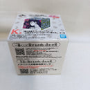 【中古】【未開封】『愛と出逢う』ルービックキューブ「一番くじ ジョジョの奇妙な冒険 ダイヤモンドは砕けない」K賞＜おもちゃ＞（代引き不可）6573