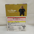 【中古】【未開封】矢安宮重清 「一番くじ ジョジョの奇妙な冒険 ダイヤモンドは砕けない -STAND RUSH!-」 MASTERLISE E賞＜フィギュア＞（代引き不可）6573
