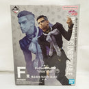 【中古】【未開封】噴上裕也 「一番くじ ジョジョの奇妙な冒険 ダイヤモンドは砕けない -STAND RUSH!-」 MASTERLISE F賞＜フィギュア＞（代引き不可）6573