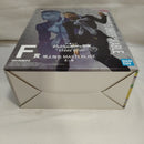 【中古】【未開封】噴上裕也 「一番くじ ジョジョの奇妙な冒険 ダイヤモンドは砕けない -STAND RUSH!-」 MASTERLISE F賞＜フィギュア＞（代引き不可）6573