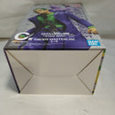 【中古】【未開封】川尻浩作 「一番くじ ジョジョの奇妙な冒険 ダイヤモンドは砕けない -STAND RUSH!-」 MASTERLISE C賞＜フィギュア＞（代引き不可）6573