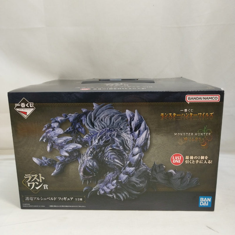 中古】【未開封】護竜アルシュベルド 「一番くじ モンスターハンター