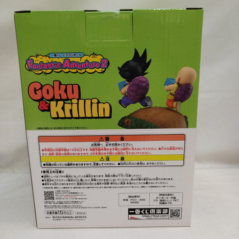 中古】【未開封】孫悟空＆クリリン 牛乳配達 「一番くじ