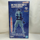 【中古】【未開封】ルフィ「ONE PIECE BASE SHOP くじ 366DAYS OF BIRTHDAYS」ベースショップカラーフィギュア賞＜フィギュア＞（代引き不可）6573