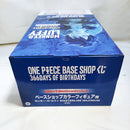 【中古】【未開封】ルフィ「ONE PIECE BASE SHOP くじ 366DAYS OF BIRTHDAYS」ベースショップカラーフィギュア賞＜フィギュア＞（代引き不可）6573