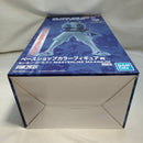 【中古】【未開封】ルフィ「ONE PIECE BASE SHOP くじ 366DAYS OF BIRTHDAYS」ベースショップカラーフィギュア賞＜フィギュア＞（代引き不可）6573