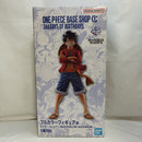 【中古】【未開封】モンキー・D・ルフィ 「ONE PIECE BASE SHOP くじ 366DAYS OF BIRTHDAYS」フルカラーフィギュア賞＜フィギュア＞（代引き不可）6573