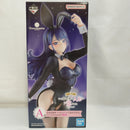 【中古】【未開封】喜多川海夢 十六夜ありさVer. 「一番くじ TVアニメ その着せ替え人形は恋をする Season 2」A賞＜フィギュア＞（代引き不可）6573