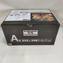 【中古】【未開封】孫悟空＆孫悟飯 「一番くじ ドラゴンボール VS EXISTENCE」 A賞＜フィギュア＞（代引き不可）6573