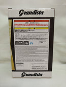 【中古】【未開封】ボア・ハンコック 「ワンピース」 Grandista-BOA.HANCOCK-＜フィギュア＞（代引き不可）6573