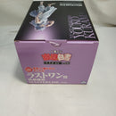 【中古】【未開封】妖狐蔵馬 「一番くじ 幽☆遊☆白書 暗黒武術会編 vol.3」 MASTERLISE ラストワン賞＜フィギュア＞（代引き不可）6573
