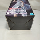 【中古】【未開封】妖狐蔵馬 「一番くじ 幽☆遊☆白書 暗黒武術会編 vol.3」 MASTERLISE ラストワン賞＜フィギュア＞（代引き不可）6573
