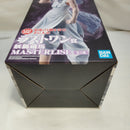 【中古】【未開封】妖狐蔵馬 「一番くじ 幽☆遊☆白書 暗黒武術会編 vol.3」 MASTERLISE ラストワン賞＜フィギュア＞（代引き不可）6573