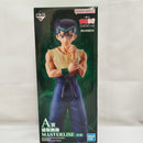 【中古】【未開封】浦飯幽助 「一番くじ 幽☆遊☆白書 暗黒武術会編 vol.3」 MASTERLISE A賞＜フィギュア＞（代引き不可）6573