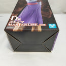 【中古】【未開封】コエンマ 「一番くじ 幽☆遊☆白書 暗黒武術会編 vol.3」 MASTERLISE D賞＜フィギュア＞（代引き不可）6573