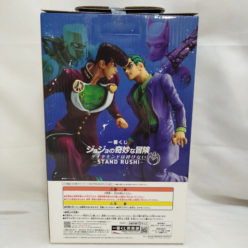 一番くじ　ジョジョ　ジョジョの奇妙な冒険　フィギュア　全7種　キラークイーン Amazon | 一番くじ ジョジョの奇妙な冒険 第四部 ダイヤモンドは砕け