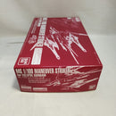 【中古】【未組立】1/100 MG エクリプスガンダム用マニューバストライカーパック「機動戦士ガンダムSEED ECLIPSE」 [5062198]＜プラモデル＞（代引き不可）6573