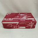 【中古】【未組立】1/100 MG エクリプスガンダム用マニューバストライカーパック「機動戦士ガンダムSEED ECLIPSE」 [5062198]＜プラモデル＞（代引き不可）6573