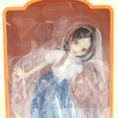 【中古】【未開封】倉本千奈 「一番くじ 学園アイドルマスター Part4」 1/7 Gracemaster B賞＜フィギュア＞（代引き不可）6573