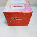 【中古】【未開封】倉本千奈 「一番くじ 学園アイドルマスター Part4」 1/7 Gracemaster B賞＜フィギュア＞（代引き不可）6573